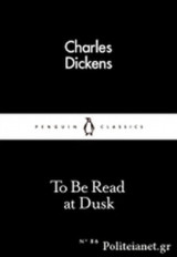 To be read at dusk