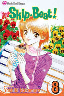 Skip Beat!