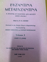 Byzantina Metabyzantina vol. I part II (1949) - A journal of byzantine and modern Greek studies