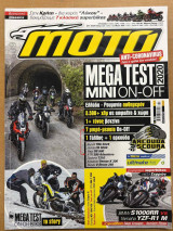 Moto τεύχος 609