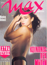 Max No 36