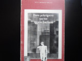 ΠΕΝΤΕ ΜΕΛΕΤΗΜΑΤΑ ΓΙΑ ΤΟΝ ΑΓΓΕΛΟ ΣΙΚΕΛΙΑΝΟ