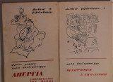 Απεργία, Μεταρρύθμιση ή επανάσταση, δύο τόμοι
