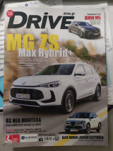 Drive 340