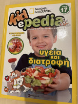 National Geographic - Kidepedia