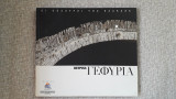 Οι Θησαυροί της Ελλάδας - Πέτρινα Γεφύρια
