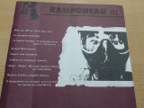 Ramponeau 01