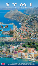 SYMI: Sentinel of the Greek Archipelago