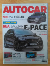 Περιοδικό Autocar, τεύχος 143, Ιούλιος 2016