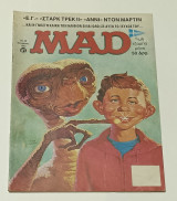 Περιοδικό MAD, τεύχος 40 - Πρώτη περίοδος 01/1983