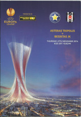 Αστέρας Τρίπολης - Μπεσίκτας - Europa League 2014 - 2015 - Πρόγραμμα Αγώνα