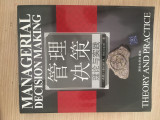 Managerial Decision Making