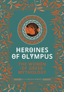 Heroines of Olympus