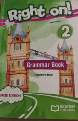 Right on! 2 Grammar book