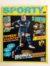 Sporty Jr Δεκέμβριος 2010