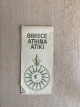 Χάρτης Αττικής και Αθήνας ΕΟΤ 1987
