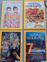 National geographic