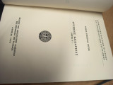 Ευσέβιος Καισαρείας (Μέρος Η΄) – Βιβλιοθήκη Ελλήνων Πατέρων και Εκκλησιαστικών Συγγραφέων, Τόμος 26