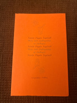 Θεός που επιθυμειται και επιθυμεί