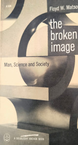 The Broken Image