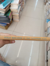 Public education in the Ukrainian SSR