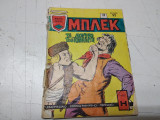 Μπλεκ τεύχος 211