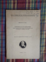 Ο Βενιζέλος και τα Δωδεκάνησα (Μικρή Συμβολή στην ιστορία της Ιταλοκρατίας βασισμένη σε ανέκδοτα έγγραφα)