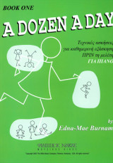 A dozen a day book one