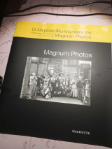 Magnum photos